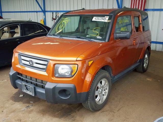 5J6YH28747L016388 - 2007 HONDA ELEMENT EX ORANGE photo 2