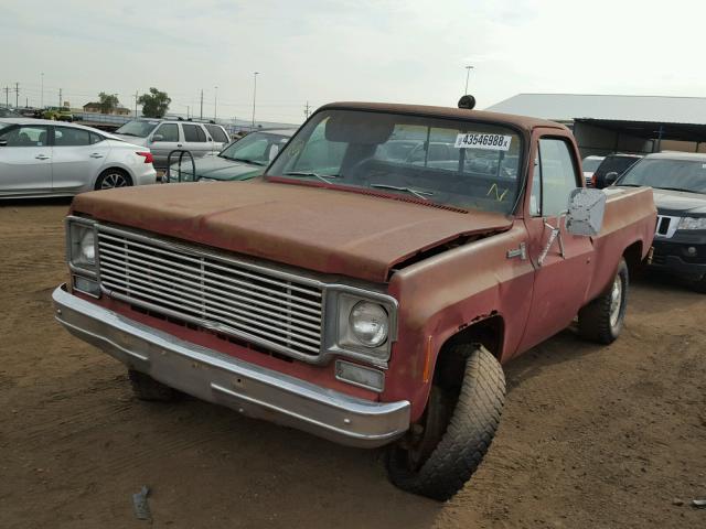 CKL246F355176 - 1987 CHEVROLET SCOTTSDALE MAROON photo 2