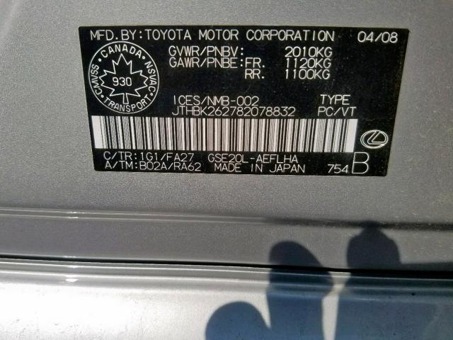 JTHBK262782078832 - 2008 LEXUS IS 250 SILVER photo 10