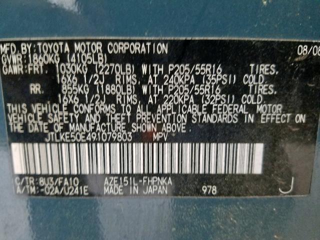 JTLKE50E491079803 - 2009 TOYOTA SCION XB TEAL photo 10