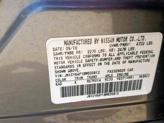 JN1CV6AP1BM500812 - 2011 INFINITI G37 BASE GRAY photo 10