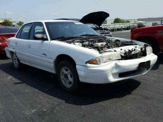 1G4NJ52M4WC408679 - 1998 BUICK SKYLARK CU WHITE photo 1