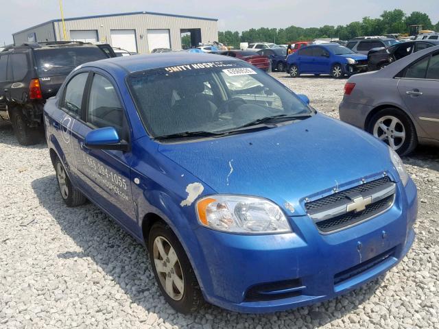 KL1TD56698B141182 - 2008 CHEVROLET AVEO BASE ლურჯი ფოტო 1