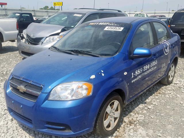 KL1TD56698B141182 - 2008 CHEVROLET AVEO BASE ლურჯი ფოტო 2