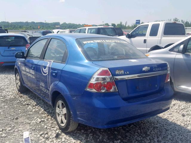 KL1TD56698B141182 - 2008 CHEVROLET AVEO BASE ლურჯი ფოტო 3