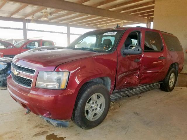 1GNFK16317J222635 - 2007 CHEVROLET SUBURBAN K MAROON photo 2