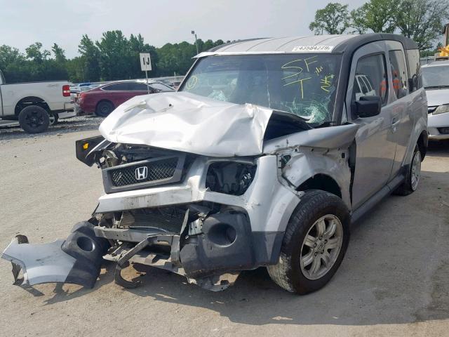 5J6YH18716L000271 - 2006 HONDA ELEMENT EX GRAY photo 2