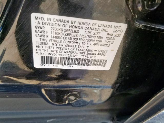 2HNYD2H86CH531629 - 2012 ACURA MDX ADVANC 蓝色 照片 10