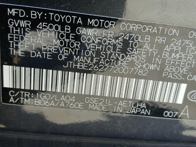 JTHBE262772007782 - 2007 LEXUS IS 350 CHARCOAL photo 10