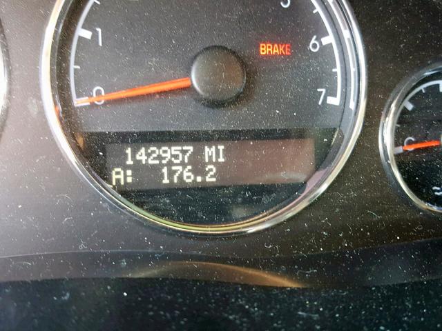 1GNDV23107D166810 - 2007 CHEVROLET UPLANDER L 蓝色 照片 8