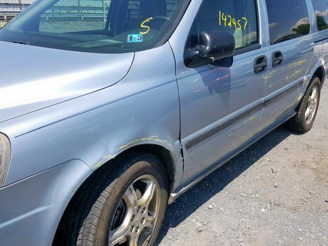 1GNDV23107D166810 - 2007 CHEVROLET UPLANDER L 蓝色 照片 9