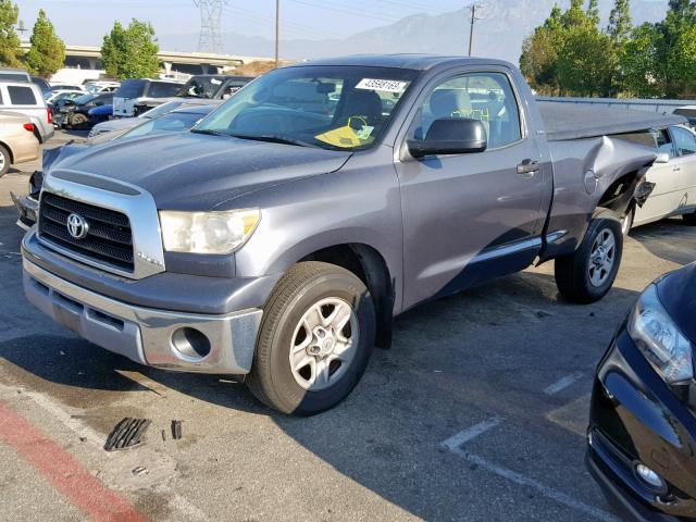 5TFJU52158X003667 - 2008 TOYOTA TUNDRA BLUE photo 2