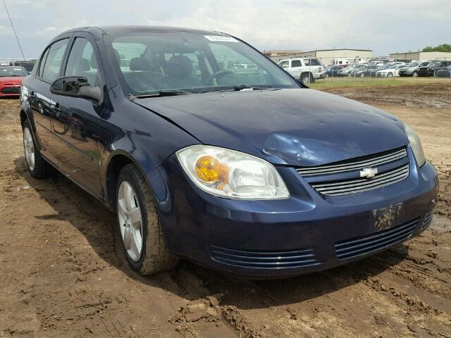 1G1AL58F687313633 - 2008 CHEVROLET COBALT LT BLUE photo 1