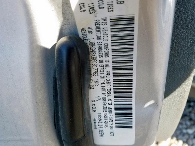 1J8HG48K66C317762 - 2006 JEEP COMMANDER GRAY photo 10