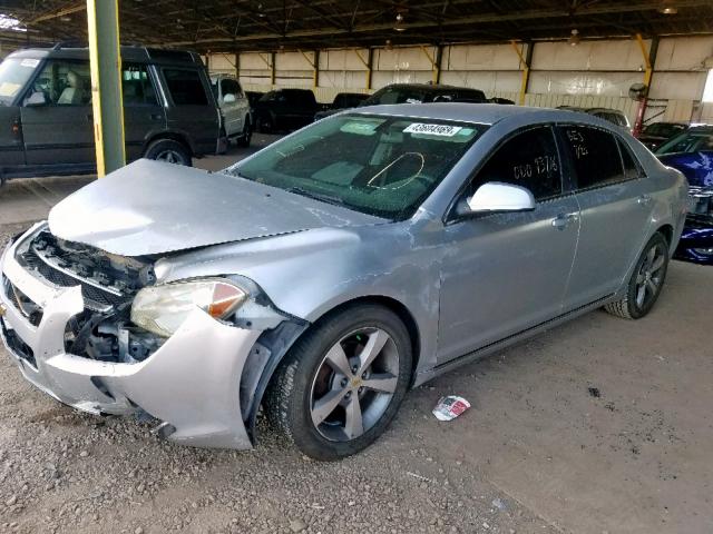 1G1ZC5EU7BF245331 - 2011 CHEVROLET MALIBU 1LT 银色 照片 2