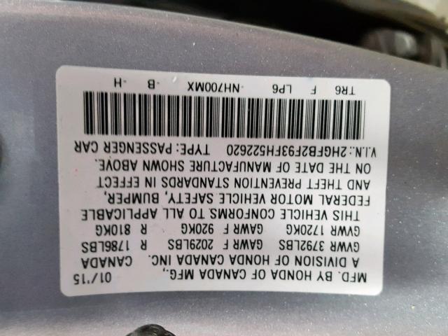 2HGFB2F93FH522620 - 2015 HONDA CIVIC EXL 银色 照片 10
