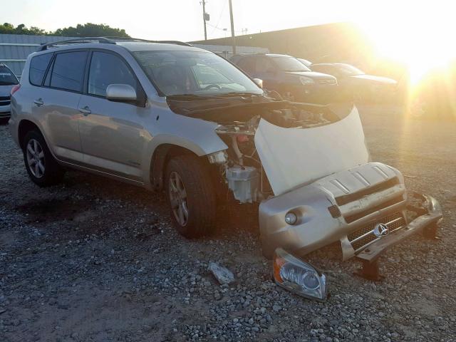 JTMZD31V485115867 - 2008 TOYOTA RAV4 LIMIT TAN photo 1