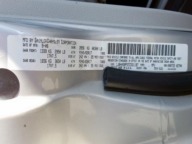 1J8HH58P57C531187 - 2007 JEEP COMMANDER 棕色 照片 10