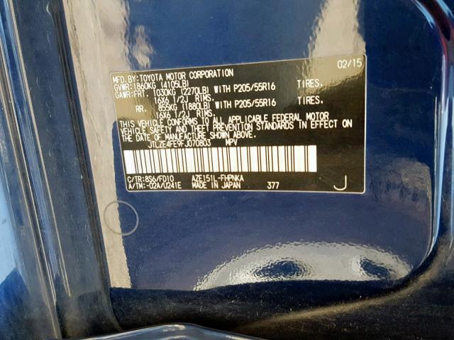 JTLZE4FE9FJ070803 - 2015 TOYOTA SCION XB 蓝色 照片 10