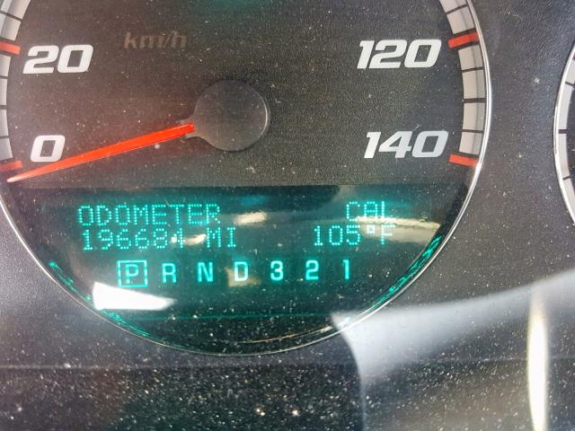 2G1WD58C169232222 - 2006 CHEVROLET IMPALA SUP შავი ფოტო 8