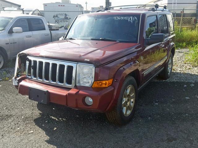 1J8HG58287C575076 - 2007 JEEP COMMANDER BURGUNDY photo 2