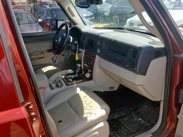 1J8HG58287C575076 - 2007 JEEP COMMANDER BURGUNDY photo 5