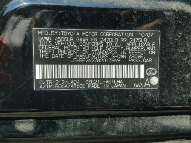 JTHBE262782013969 - 2008 LEXUS IS 350 BLACK photo 10