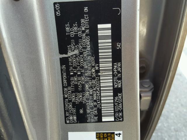 JTLKT324454020273 - 2005 TOYOTA SCION XB Сұр фото 10