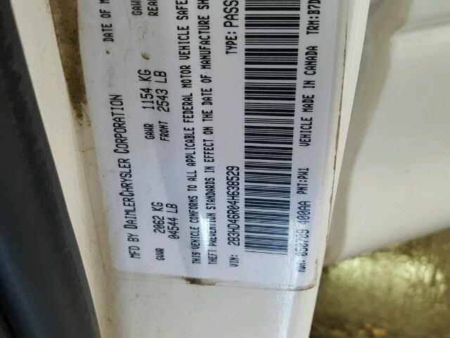 2B3HD46R04H638529 - 2004 DODGE INTREPID S თეთრი ფოტო 10