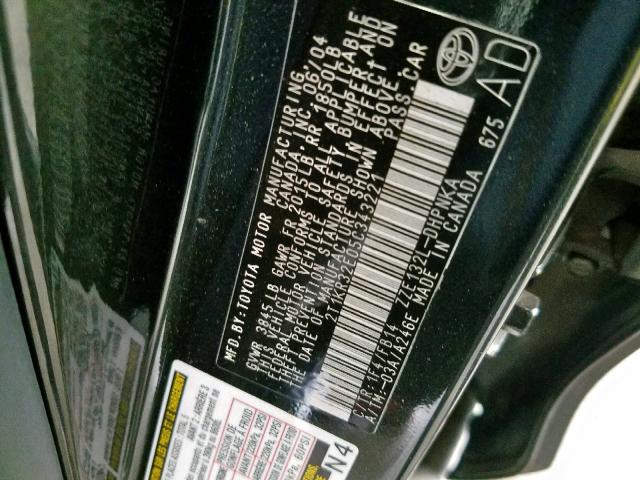 2T1KR32E05C343221 - 2005 TOYOTA MATRIX 石墨色 照片 10