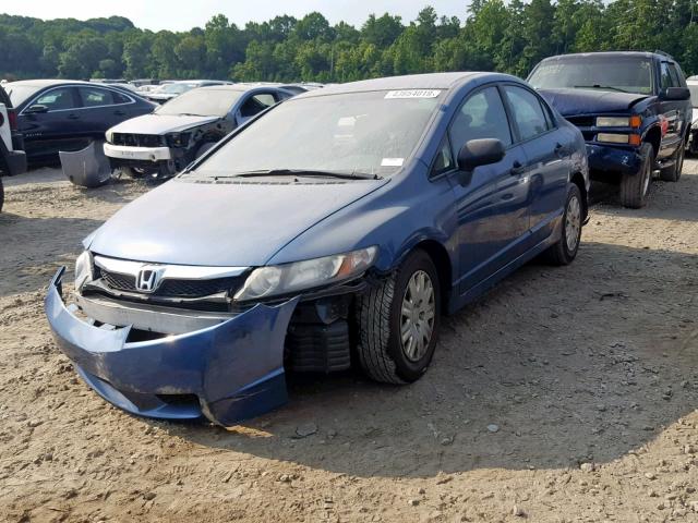 19XFA1F32BE006438 - 2011 HONDA CIVIC VP BLUE photo 2