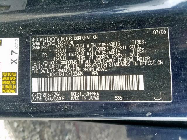 JTLKT324164103449 - 2006 TOYOTA SCION XB 蓝色 照片 10