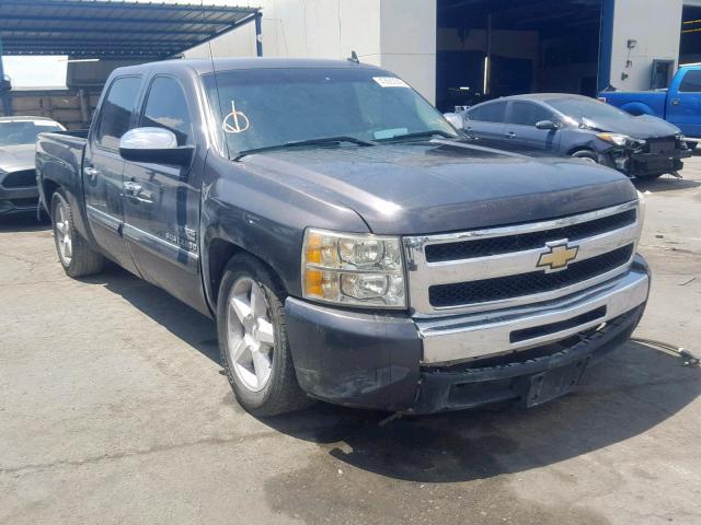 3GCRCSE03AG201925 - 2010 CHEVROLET SILVERADO CHARCOAL photo 1