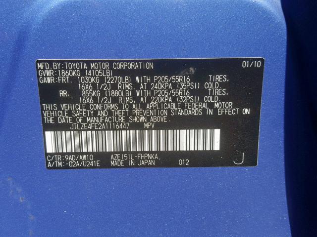 JTLZE4FE2A1116447 - 2010 TOYOTA SCION XB 蓝色 照片 10