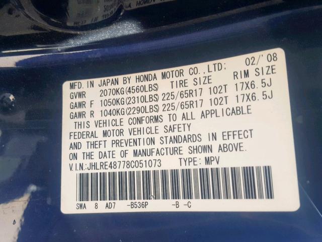 JHLRE48778C051073 - 2008 HONDA CR-V EXL BLUE photo 10