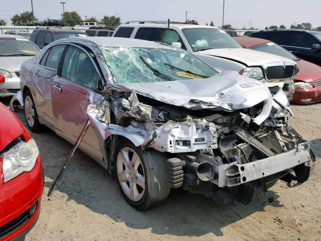 1G1ZA5E09CF370917 - 2012 CHEVROLET MALIBU LS ვერცხლისფერი ფოტო 1