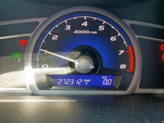 2HGFG11928H012829 - 2008 HONDA CIVIC EXL 黑色 照片 8