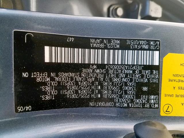 JTEDP21A350080624 - 2005 TOYOTA HIGHLANDER GRAY photo 10