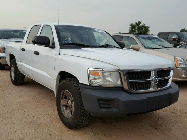 1D7HW48N98S550246 - 2008 DODGE DAKOTA QUA WHITE photo 1