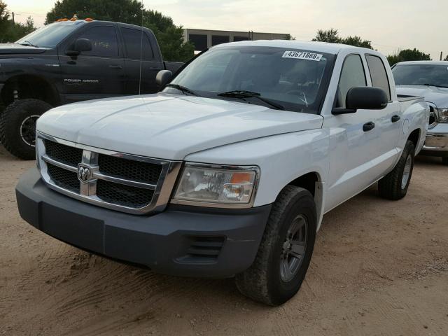 1D7HW48N98S550246 - 2008 DODGE DAKOTA QUA WHITE photo 2