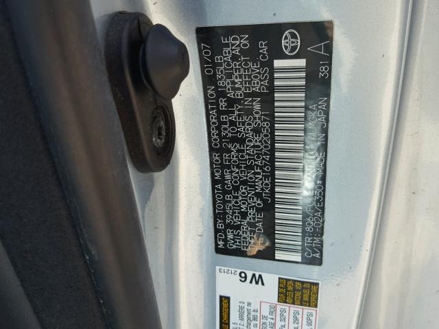 JTKDE167470205871 - 2007 TOYOTA SCION TC 蓝色 照片 10