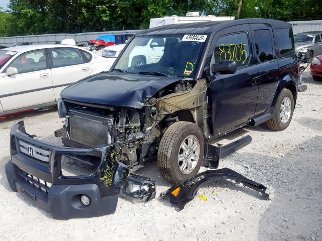 5J6YH28798L004142 - 2008 HONDA ELEMENT EX BLACK photo 2