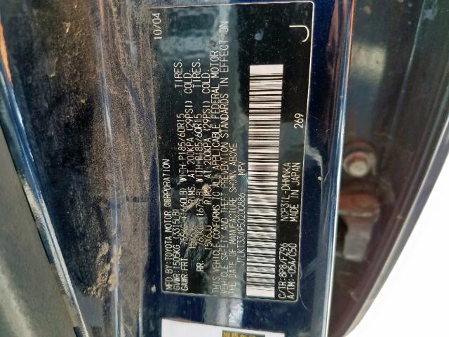 JTLKT334950200886 - 2005 TOYOTA SCION XB 蓝色 照片 10