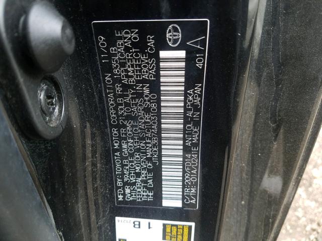 JTKDE3B74A0310810 - 2010 TOYOTA SCION TC შავი ფოტო 10