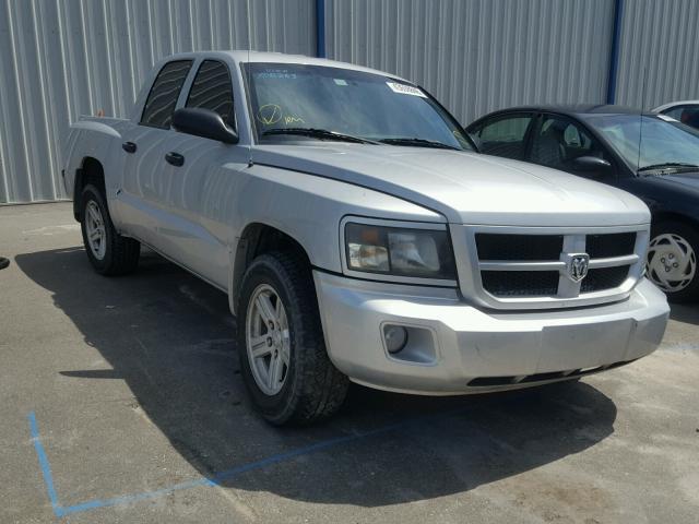 1D7RE3GK0BS708263 - 2011 DODGE DAKOTA SLT GRAY photo 1