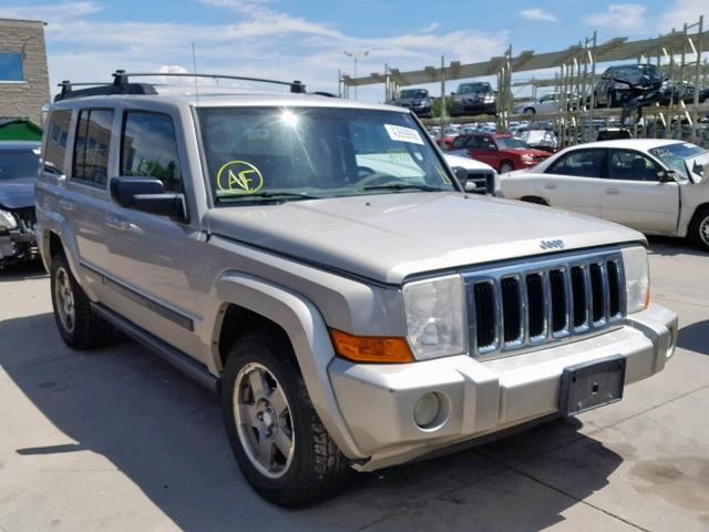 1J8HG48P87C653555 - 2007 JEEP COMMANDER BEIGE photo 1