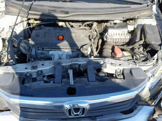 19XFB2F95CE047977 - 2012 HONDA CIVIC EXL 银色 照片 7