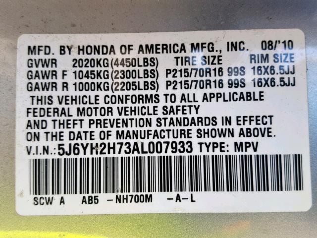 5J6YH2H73AL007933 - 2010 HONDA ELEMENT EX SILVER photo 10