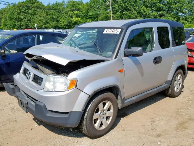 5J6YH2H73AL007933 - 2010 HONDA ELEMENT EX SILVER photo 2