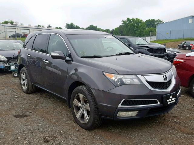 2HNYD2H22AH526176 - 2010 ACURA MDX CHARCOAL photo 1